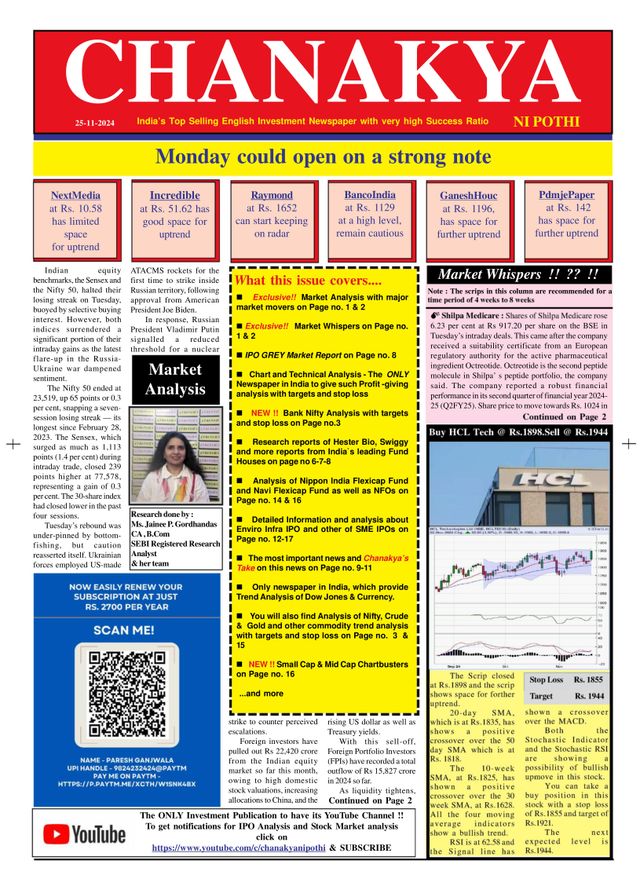 استمتع بـUnlimited مع Magzter GOLD