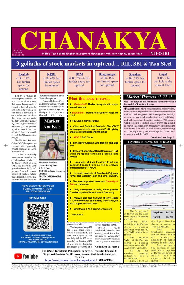 Magzter GOLDで無制限に