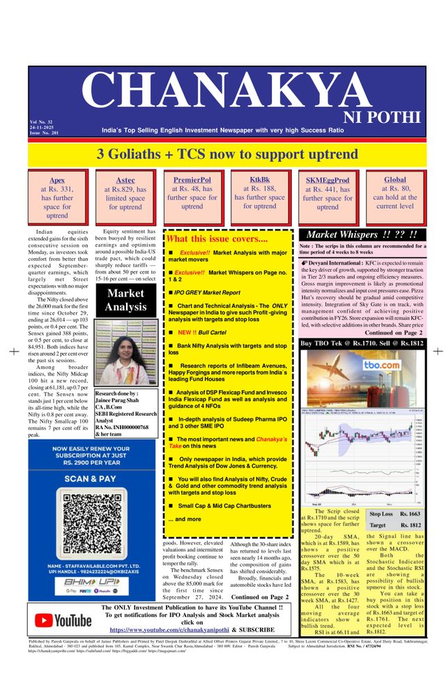 Passez à l'illimité avec Magzter GOLD