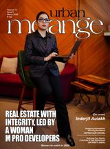 Urban Melange