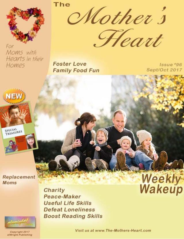 मैगज़्टर गोल्ड के साथ असीमित हो जाओ