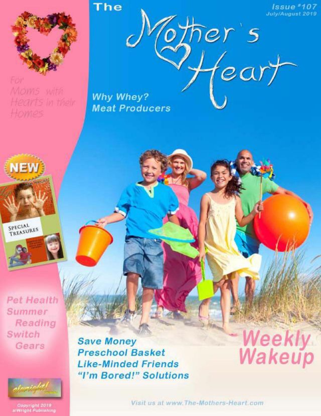 मैगज़्टर गोल्ड के साथ असीमित हो जाओ