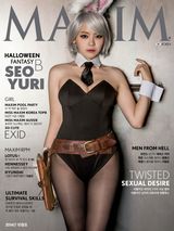 2014.10