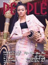 Myanmar People Magazine - November 2015 November 2015