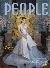 October 2016 Wedding Special