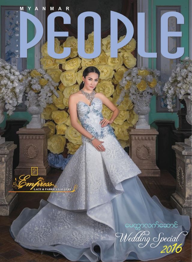 Myanmar People Magazine