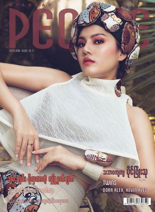 Myanmar People Magazine