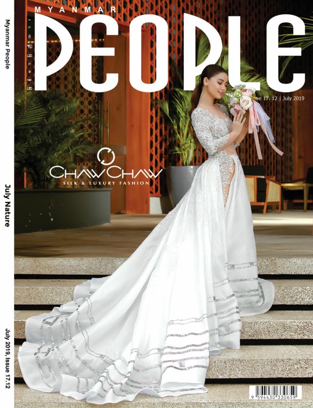 Myanmar People Magazine