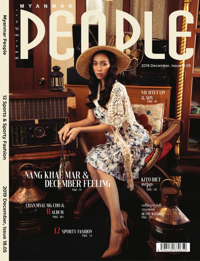 Myanmar People Magazine