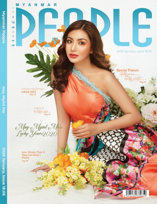 Myanmar People Magazine