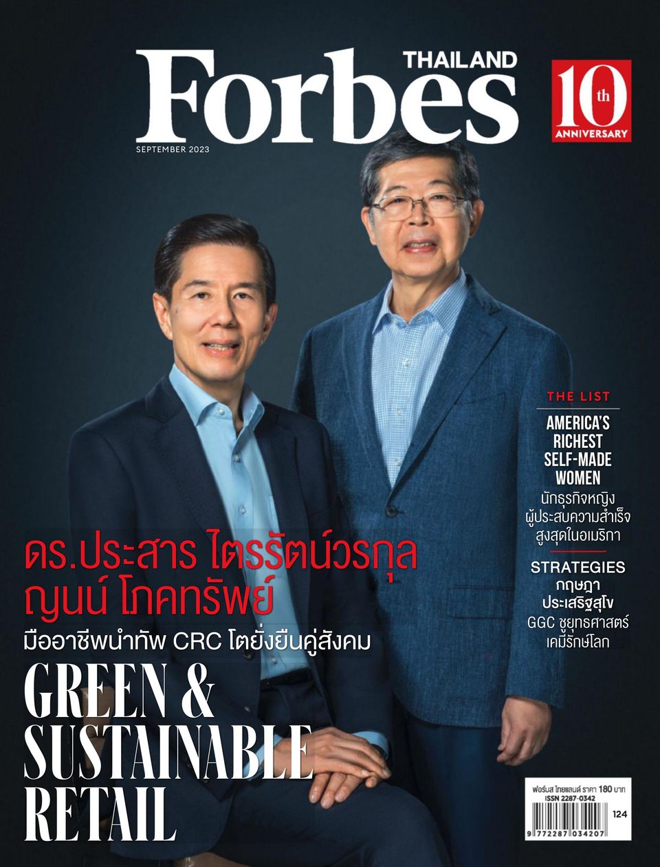 Forbes Thailand SEPTEMBER 2023