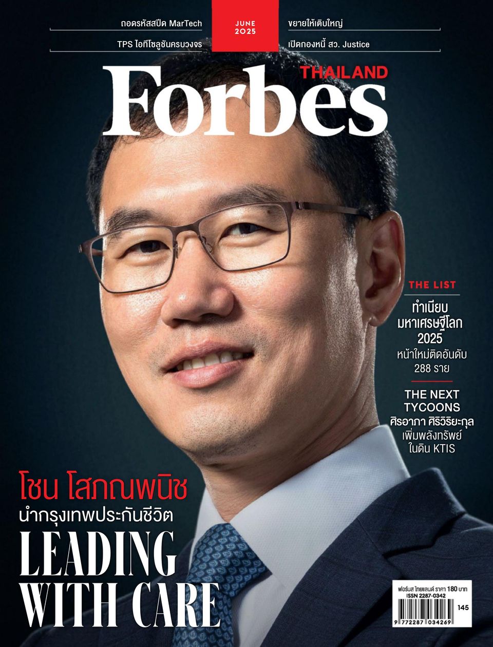 Forbes Thailand June 2025