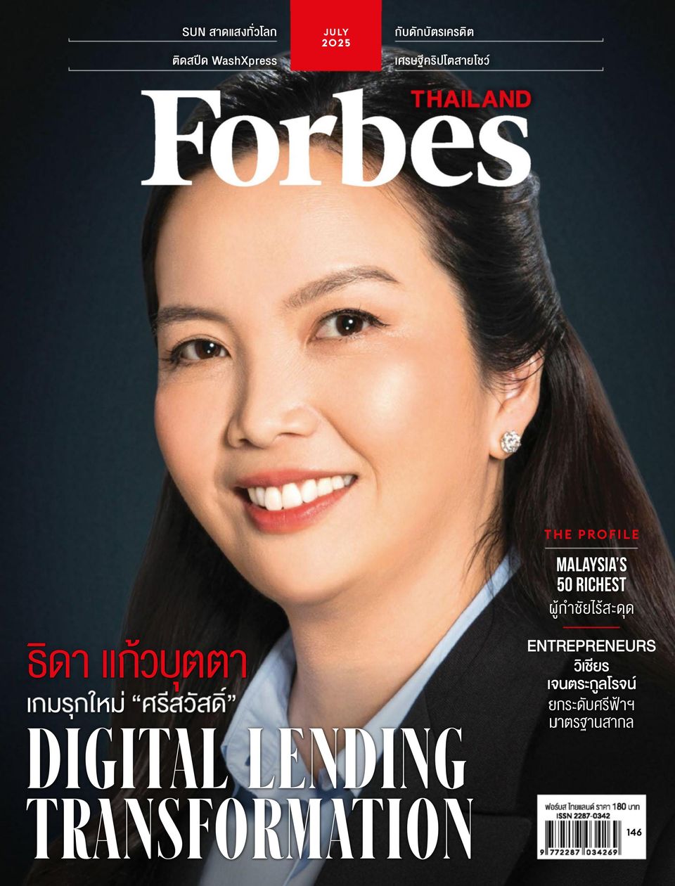 Forbes Thailand July 2025