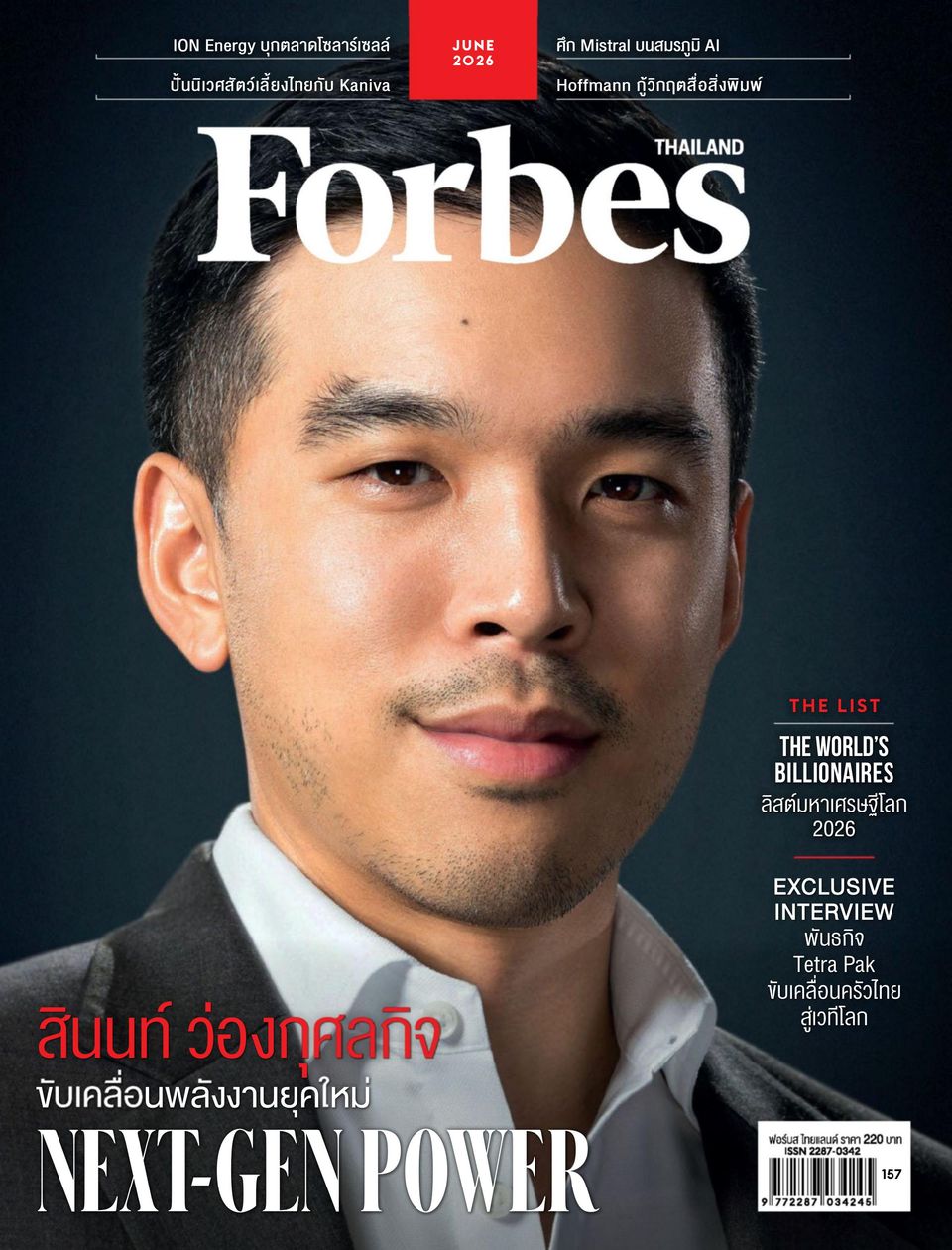 Forbes Thailand JUNE 2026