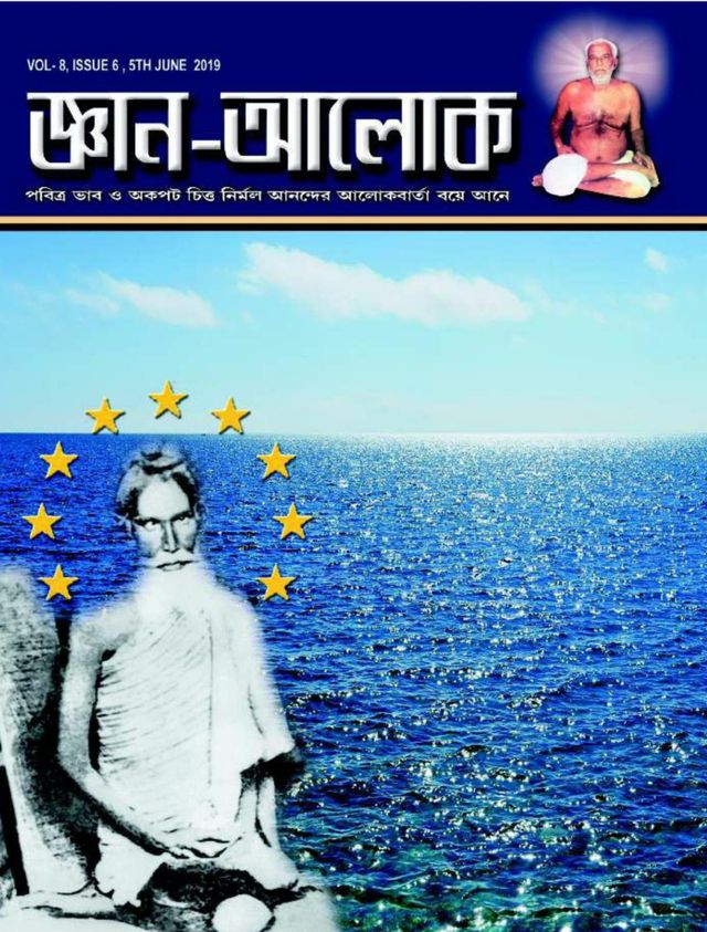 Gå ubegrenset med Magzter GOLD