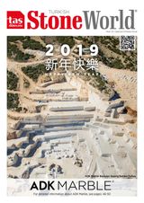 Xiamen 2019