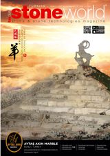 XIAMEN Special Issue 2015