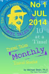 July 2014