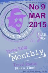 March 2015