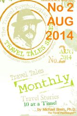 August 2014