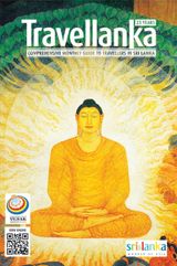 Travel Lanka Guide - May 2017 May 2017