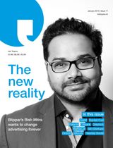 January 2015 / Issue 17