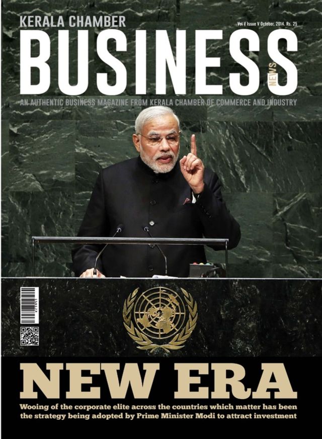 Kerala Chamber Business News 