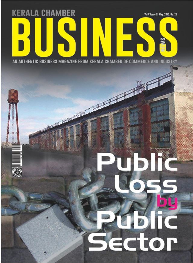 Kerala Chamber Business News 