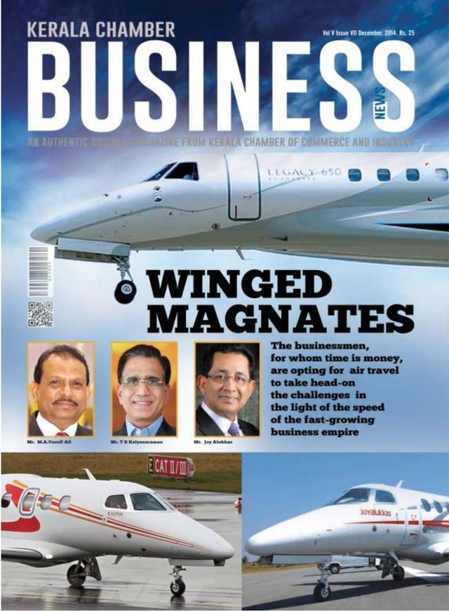 Kerala Chamber Business News 