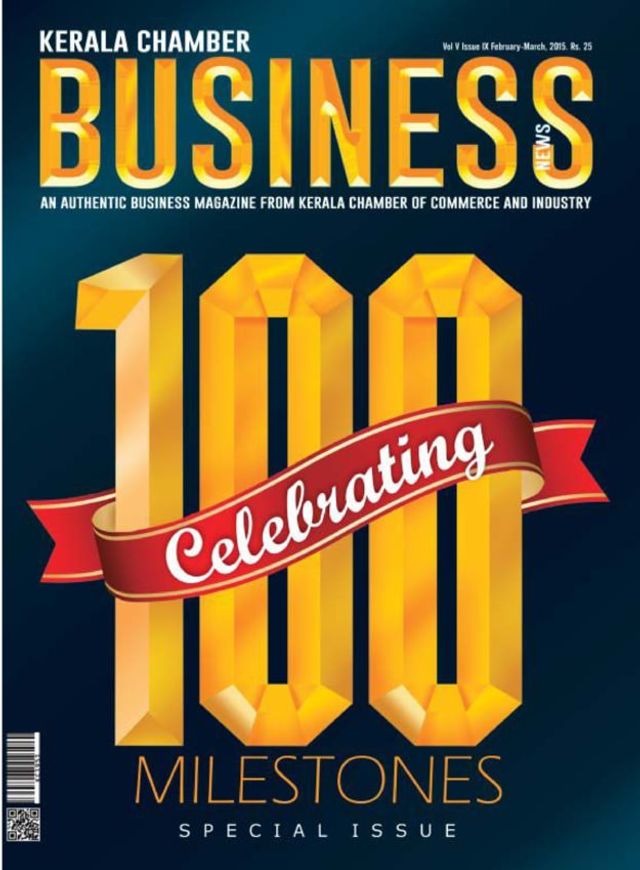 Kerala Chamber Business News 