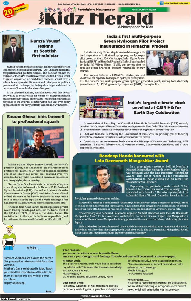 Kidz Herald