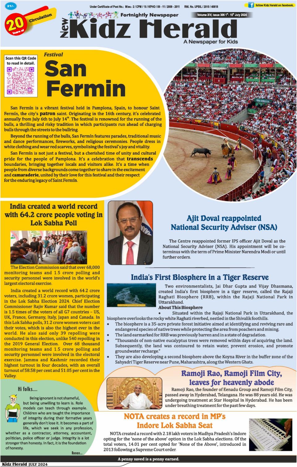 Kidz Herald Newspaper - Get your Digital Subscription