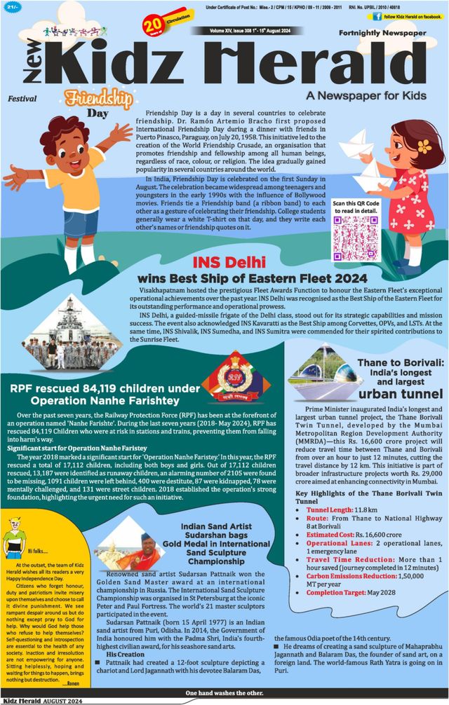 Kidz Herald