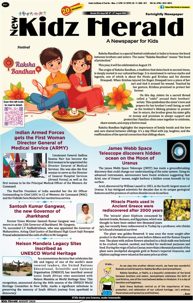 Kidz Herald