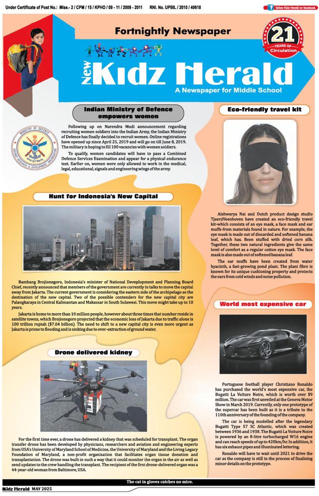 Kidz Herald