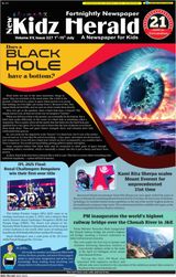 Kidz Herald