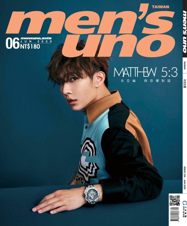 men's uno Taiwan