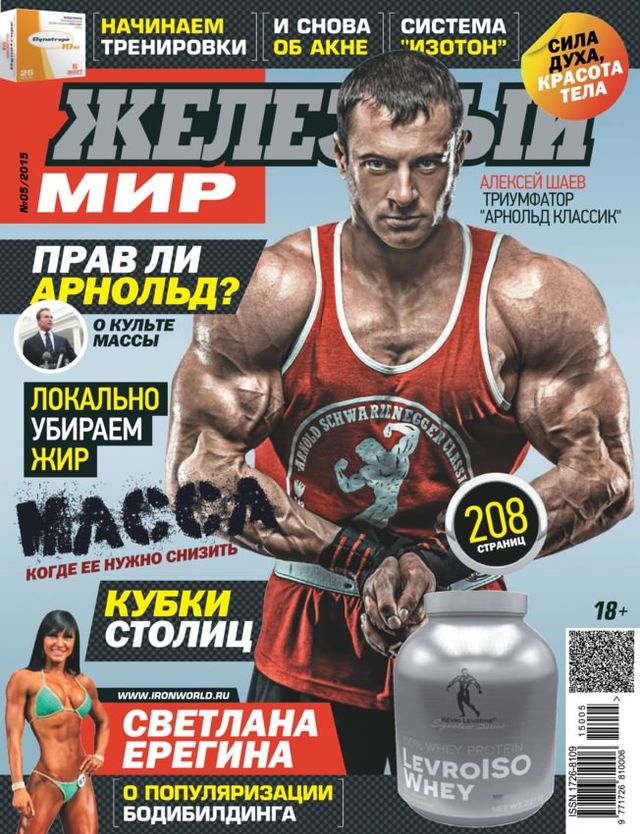 Magzter GOLDで無制限に