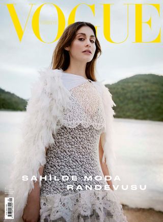 Vogue Turkey Magazine, May 2024, Stella Maxwell – New - Etsy