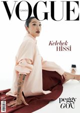 Vogue Türkiye