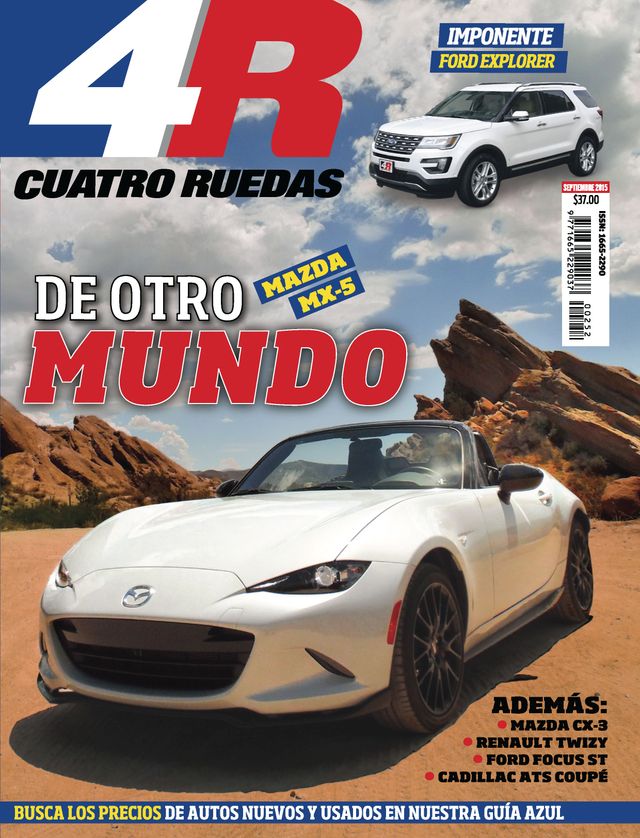 मैगज़्टर गोल्ड के साथ असीमित हो जाओ