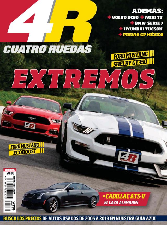 मैगज़्टर गोल्ड के साथ असीमित हो जाओ