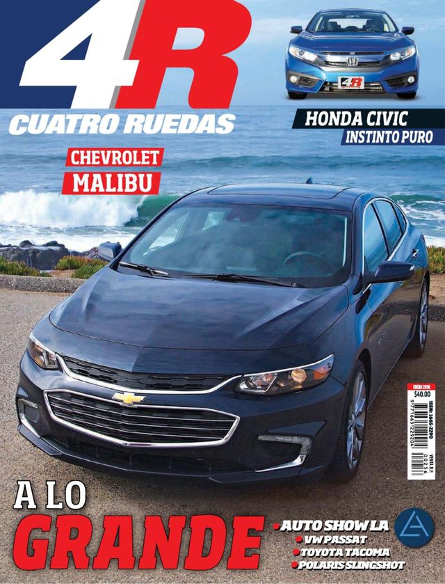 मैगज़्टर गोल्ड के साथ असीमित हो जाओ