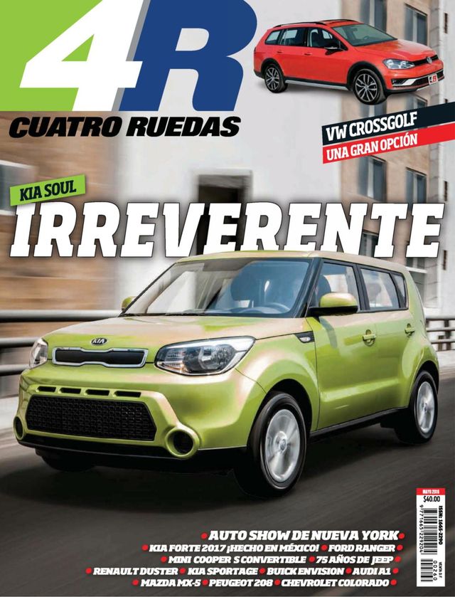 मैगज़्टर गोल्ड के साथ असीमित हो जाओ