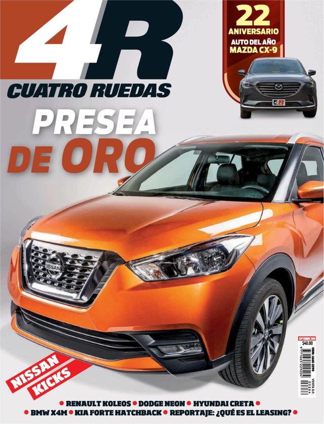 मैगज़्टर गोल्ड के साथ असीमित हो जाओ