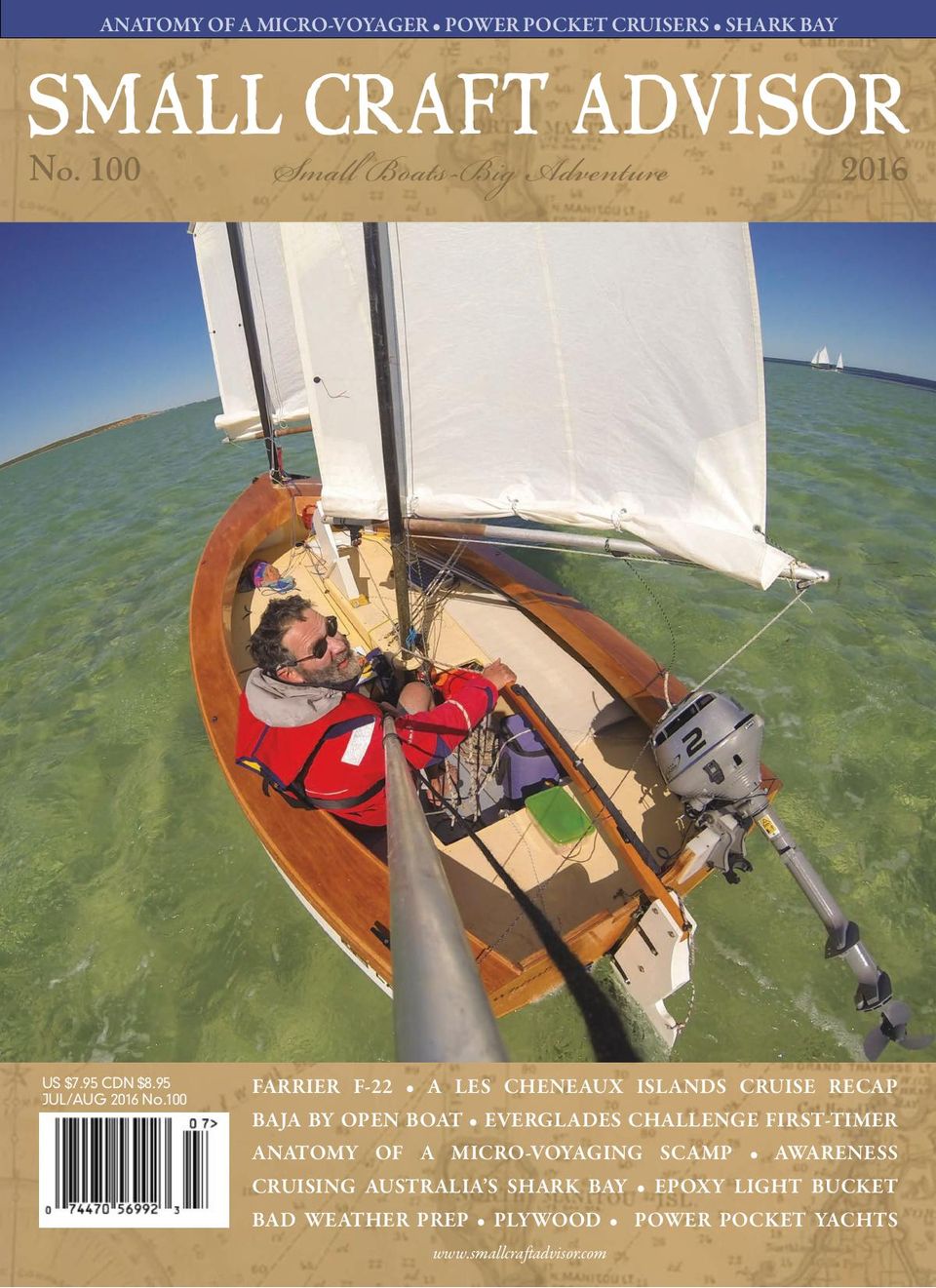 Small Craft AdvisorJuly August 2016 Magazine