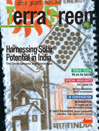 TerraGreen