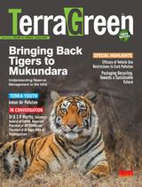 TerraGreen - January 2020 January 2020