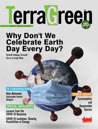 TerraGreen
