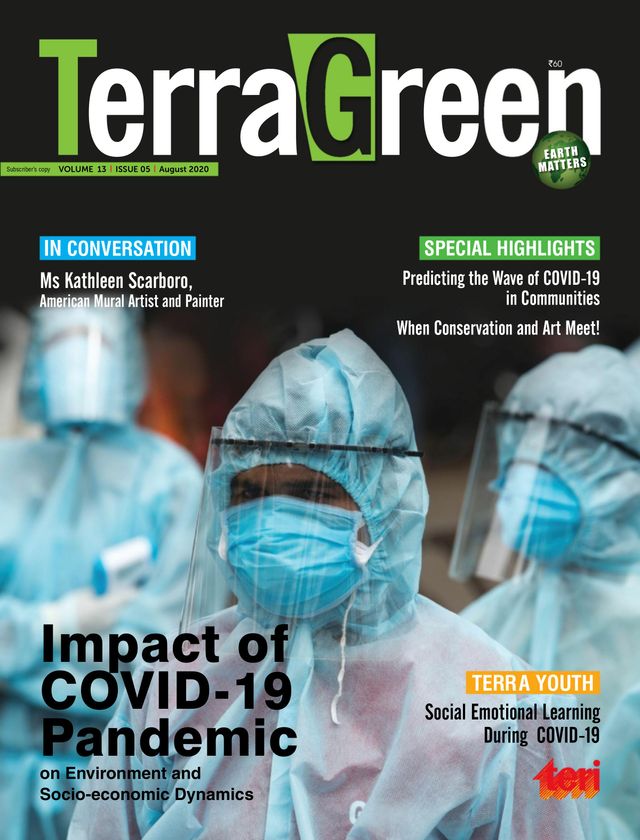 TerraGreen